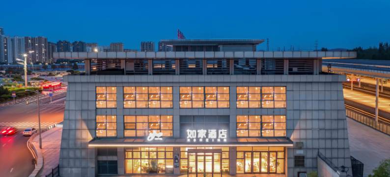 如家酒店neo(泰安高铁进站口候车厅店)图片