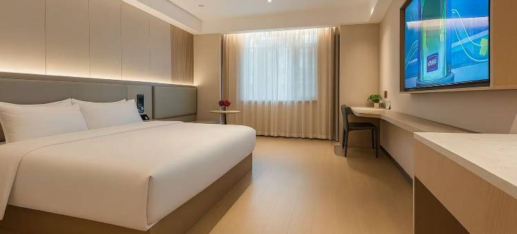 天地仁和酒店(金乡崇文路店)图片