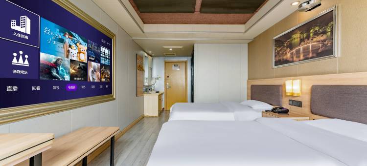 格莱优选酒店(丹尼斯超市人民路店)图片