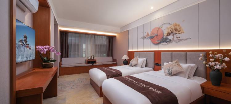 会泽扑宿酒店图片