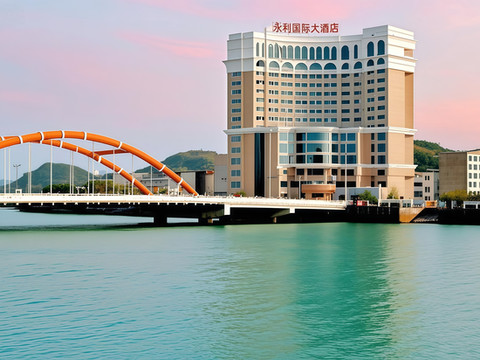 上饶永利国际大酒店
