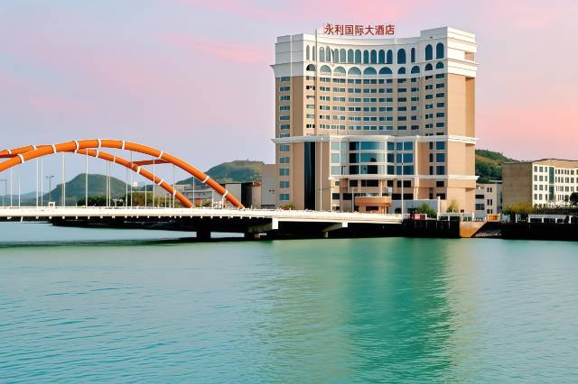 上饶永利国际大酒店