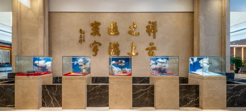 成都祥宇宾馆(九眼桥四川大学店)图片