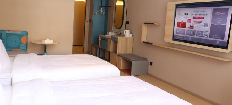 如家酒店(萨嘎店)图片