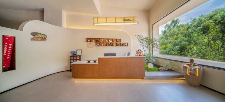 安缦·云海设计师温泉酒店(湖泉生态园店)图片