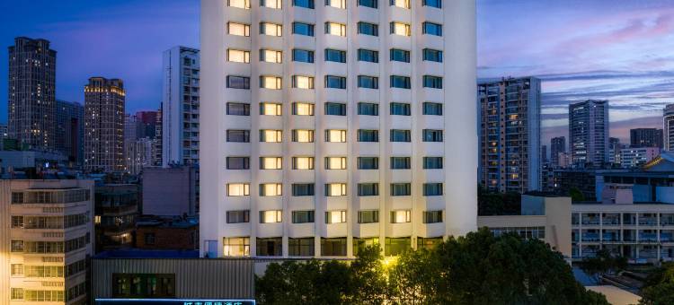 城市便捷酒店(南屏步行街交三桥地铁站店)图片