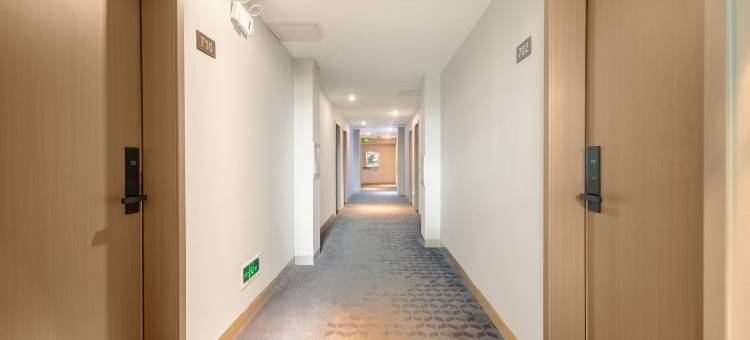 7天连锁酒店(郴州步步高新天地裕后街店)图片