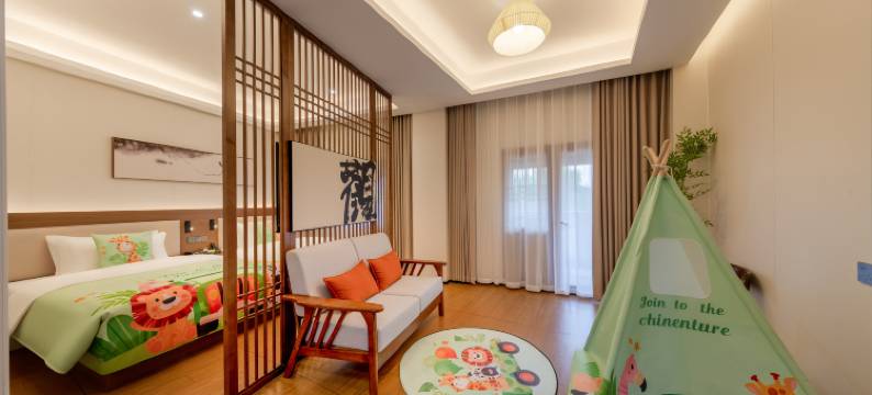 水墨轩客栈(琅琊古城店)图片