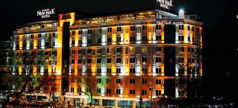 新公园酒店(NEW PARK HOTEL)图片