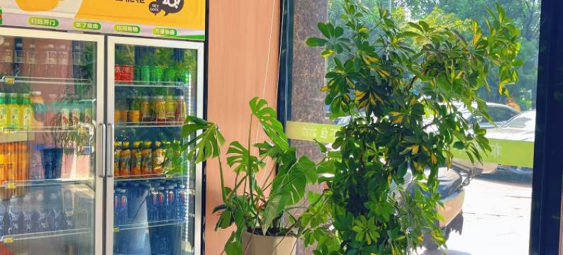 布可不住精品酒店(无锡滨湖万达广场河埒口地铁站店)图片