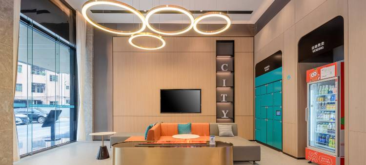 城市便捷酒店(东莞松山湖大岭山广场店)图片