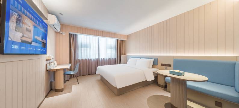 汉庭酒店(重庆荣昌南门桥步行街店)图片