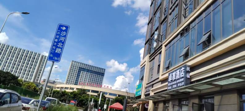 昆明卓准民宿图片