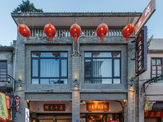 岁月静好·Villa新中式国风休闲度假美宿(牌坊街店)