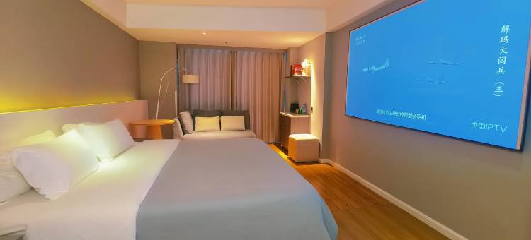 比优特酒店(万达广场幸福大道地铁站店)图片