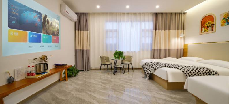 漾居民宿(万岁山武侠城店)图片