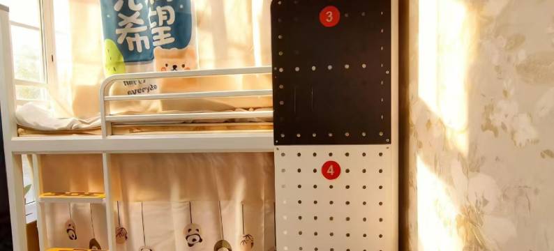 足迹青年旅舍(重庆江北机场店)图片