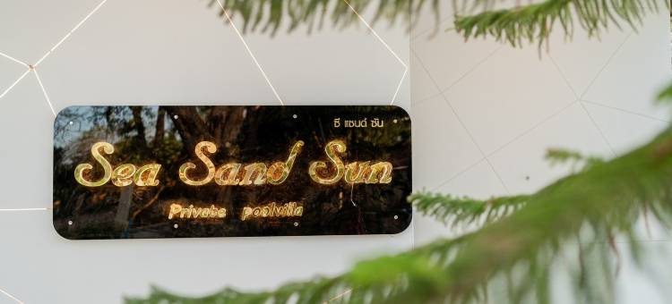 七岩海沙阳光泳池别墅(Sea Sand Sun Pool Villa cha-am)图片