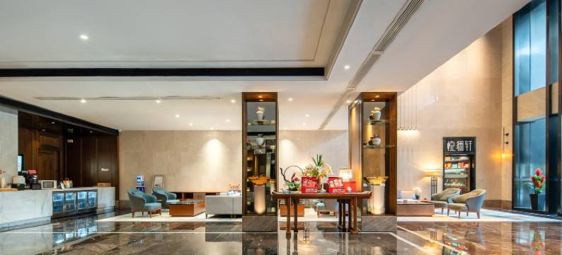 丽顿酒店(武汉光谷华中科技大学店)图片