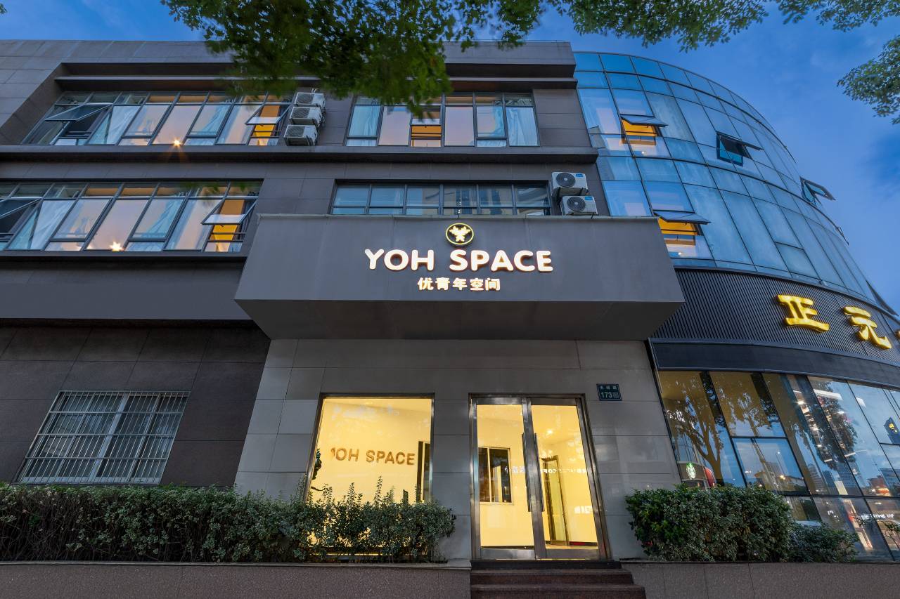 YOH SPACE酒店(奉化万达广场店)