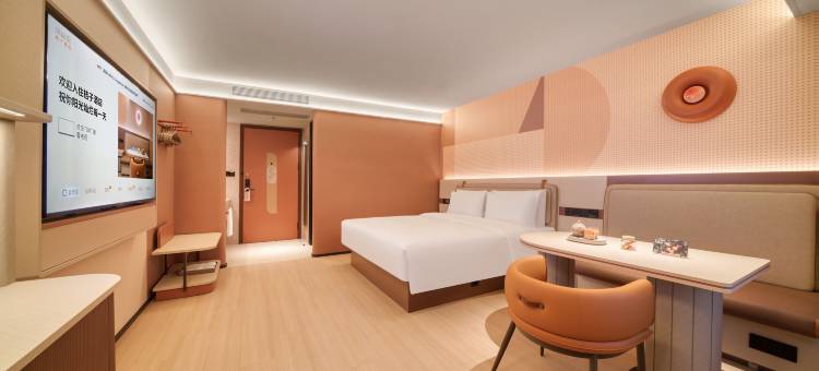 桔子酒店(安吉九州昌硕广场店)图片