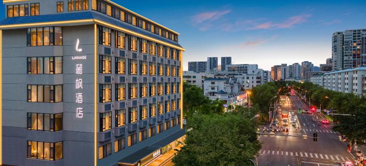 麗枫酒店(三亚三亚湾解放路黄金道店)图片