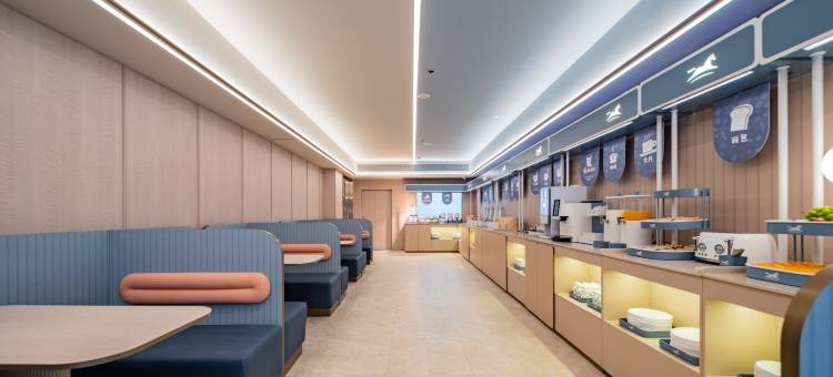 汉庭酒店(咸阳中心广场店)图片