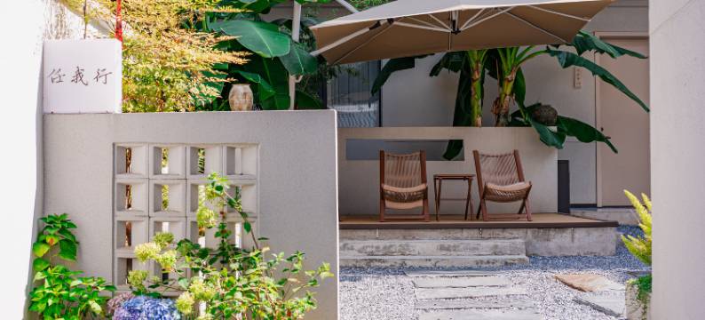 景德镇星瓷·逸舍民宿(陶溪川文创街区店)图片