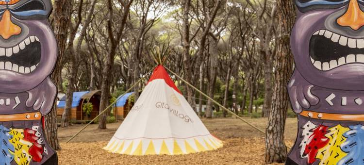 马尔泽吉塔村营地(Gitavillage le Marze)图片