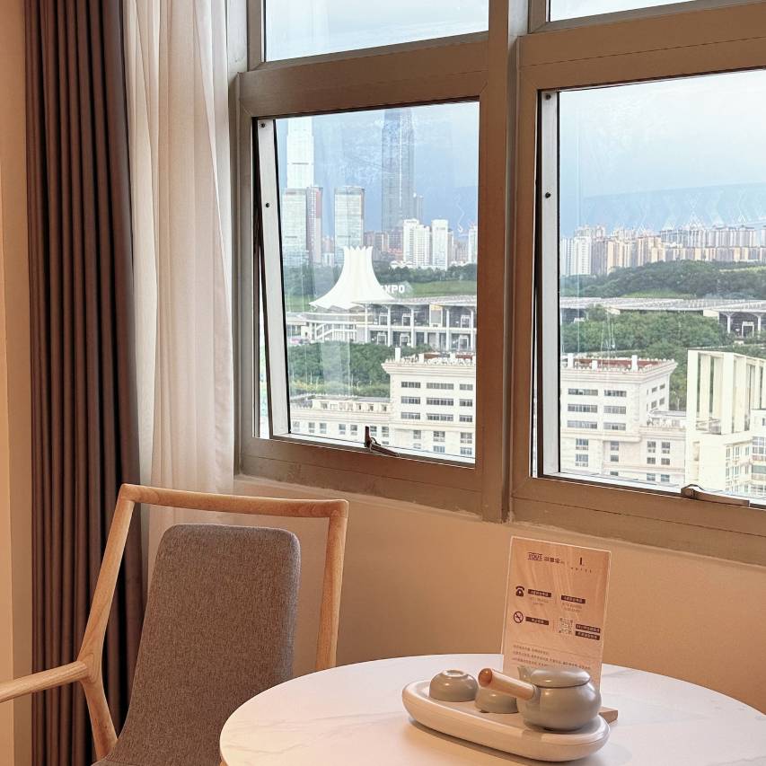 南宁游意思丨LIFEISYOUS格调酒店(国际会展中心金湖广场地铁站店)图片