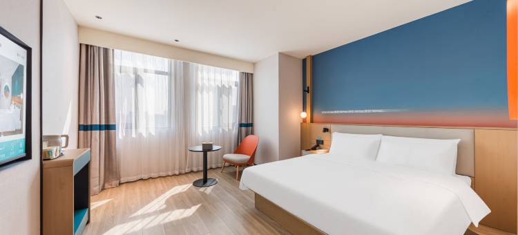 你好酒店(济宁职业技术学院济宁医学院附属医院店)图片