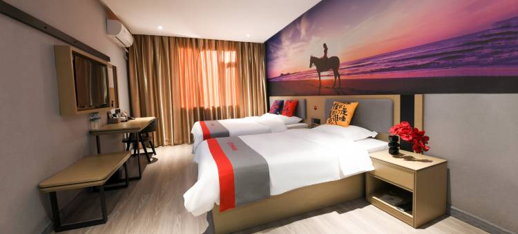 骏怡连锁酒店(阜新市中心医院解放广场店)图片