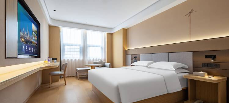 鹿邑青柚酒店图片