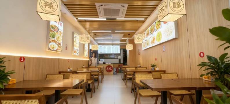 星季酒店(鹰潭火车站凯翔购物广场店)图片