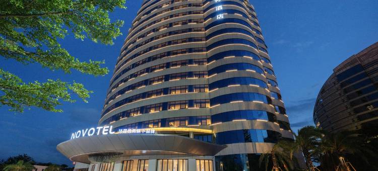 三亚凤凰机场诺富特酒店图片