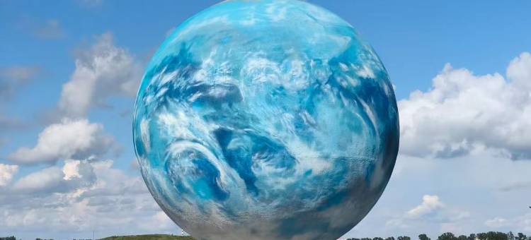 如家酒店(辽源西宁大路三百货邮局店)图片