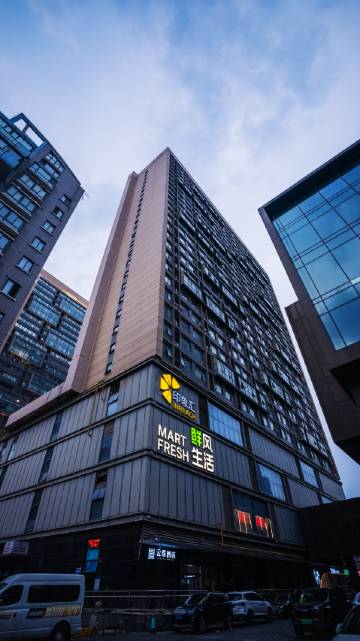 云璞酒店(郑州国际会展中心东十里铺地铁站店)