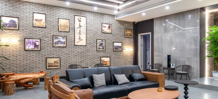 GRANDVIEW·S|盛景酒店(安顺古城历史文化街区顾府街店)图片