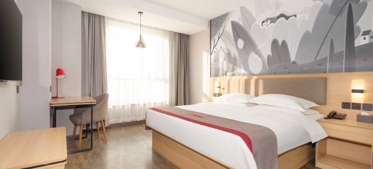 尚客优(安阳中州路店)图片