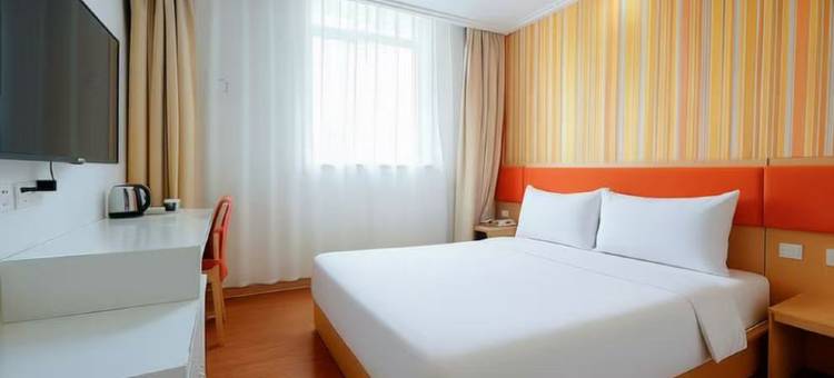 如家酒店(本溪客运站店)图片