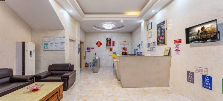 栖港假日公寓酒店 (广州新白云机场人和地铁站店)图片
