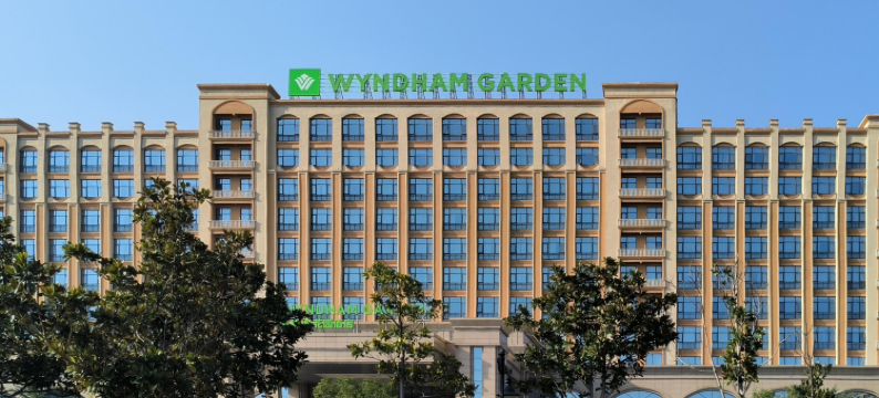 焦作高铁西站温德姆花园酒店图片