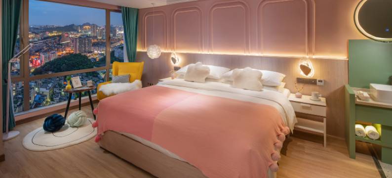 蓦之然居酒店(花果园白宫购物中心店)图片