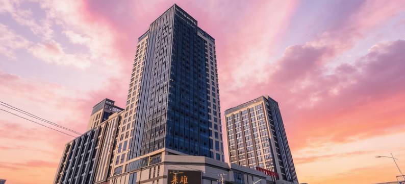 寓家美学·LOFT公寓(苏州火车站)图片