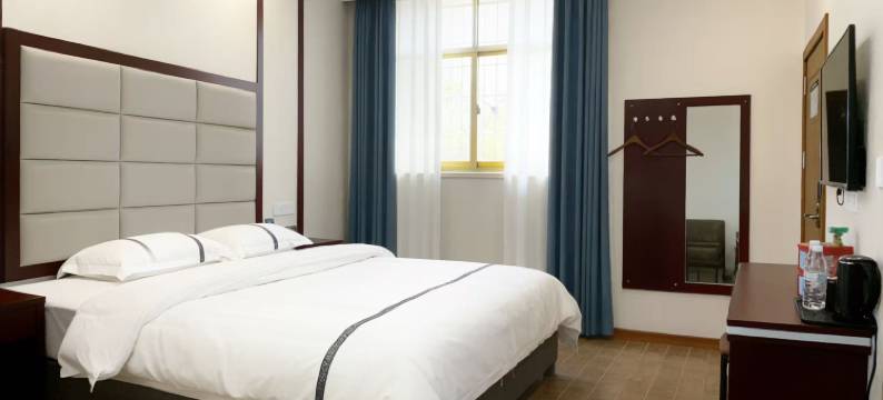 丹寨云湖丽景酒店(丹寨万达小镇店)图片