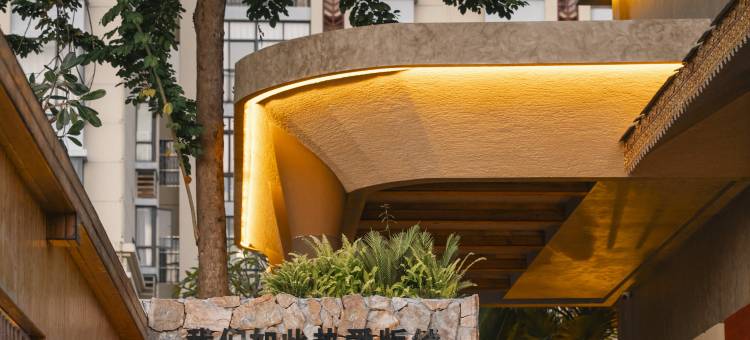 隐珏｜畔山VILLA野奢酒店图片