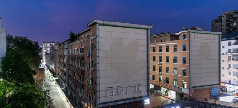 深圳华辰酒店(深圳北站民治地铁站店)图片