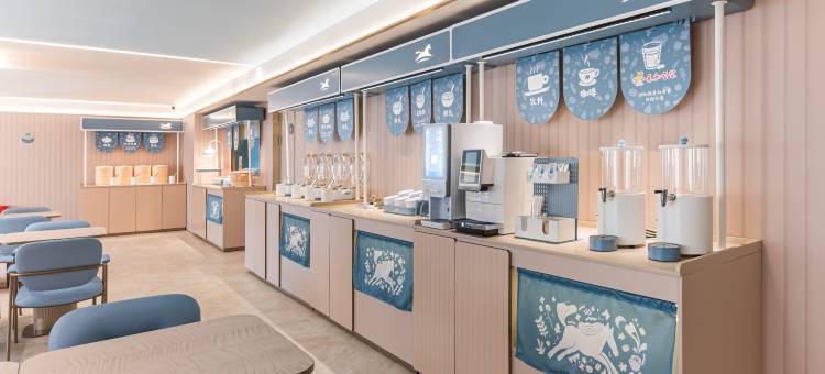 汉庭酒店(漳州万达广场店)图片