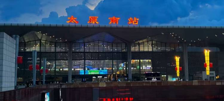 龙舒酒店(太原武宿国际机场火车南站店)图片