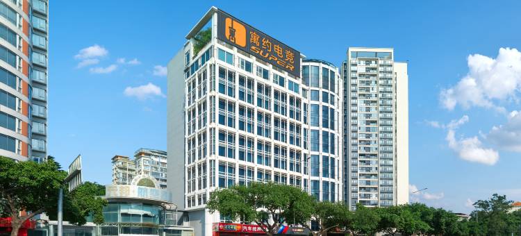 寓约电竞酒店·SUPER(广州白云马务地铁站店)图片